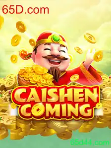 Explorando o Mundo de CAISHENCOMING: Um Novo Jogo Envolvente