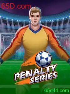 Explorando o Mundo de PenaltySeries: Um Jogo de Estratégia em Ascensão