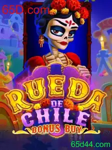 Explorando o Mundo Emocionante de RuedaDeChileBonusBuy