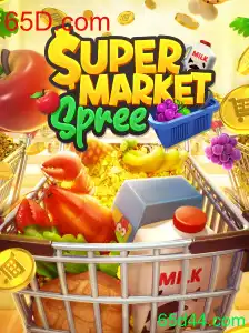 Explorando o SupermarketSpree: Aventura e Diversão no Mundo das Compras